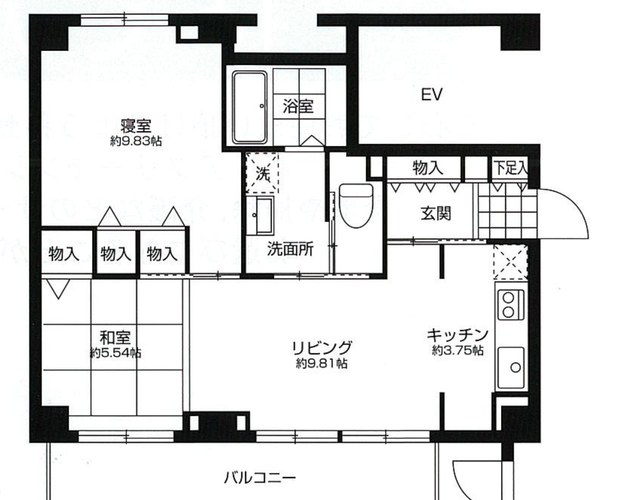 2LDK間取り図